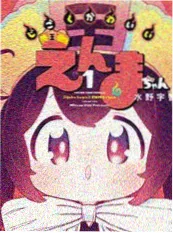 诡秘之主小说免费笔趣阁 迷雾海卷合订精读